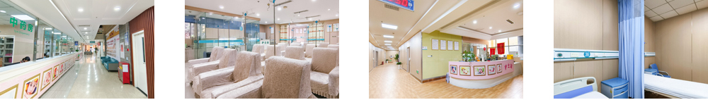 重慶不孕不育醫(yī)院